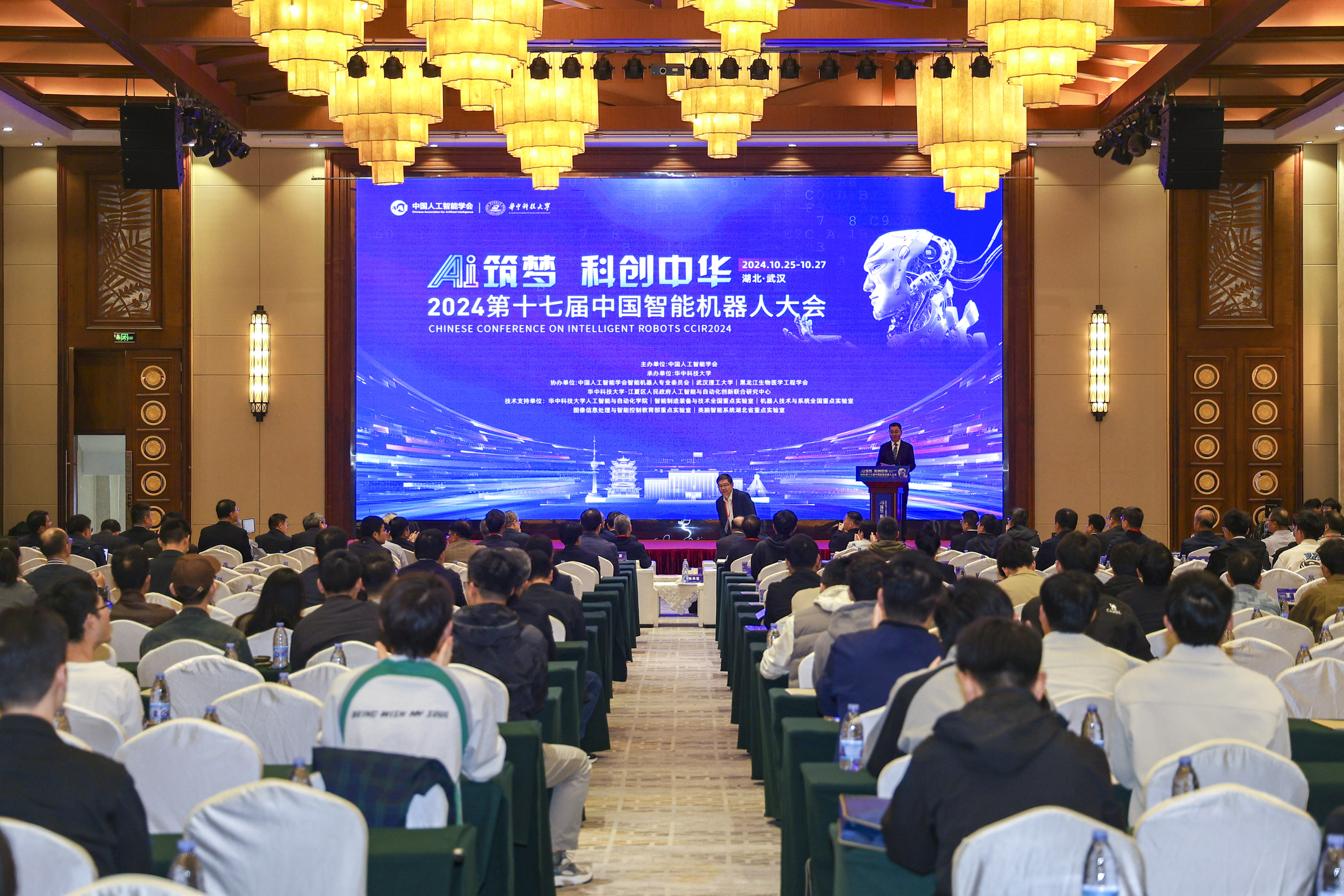 微信图片_20241027200010.jpg