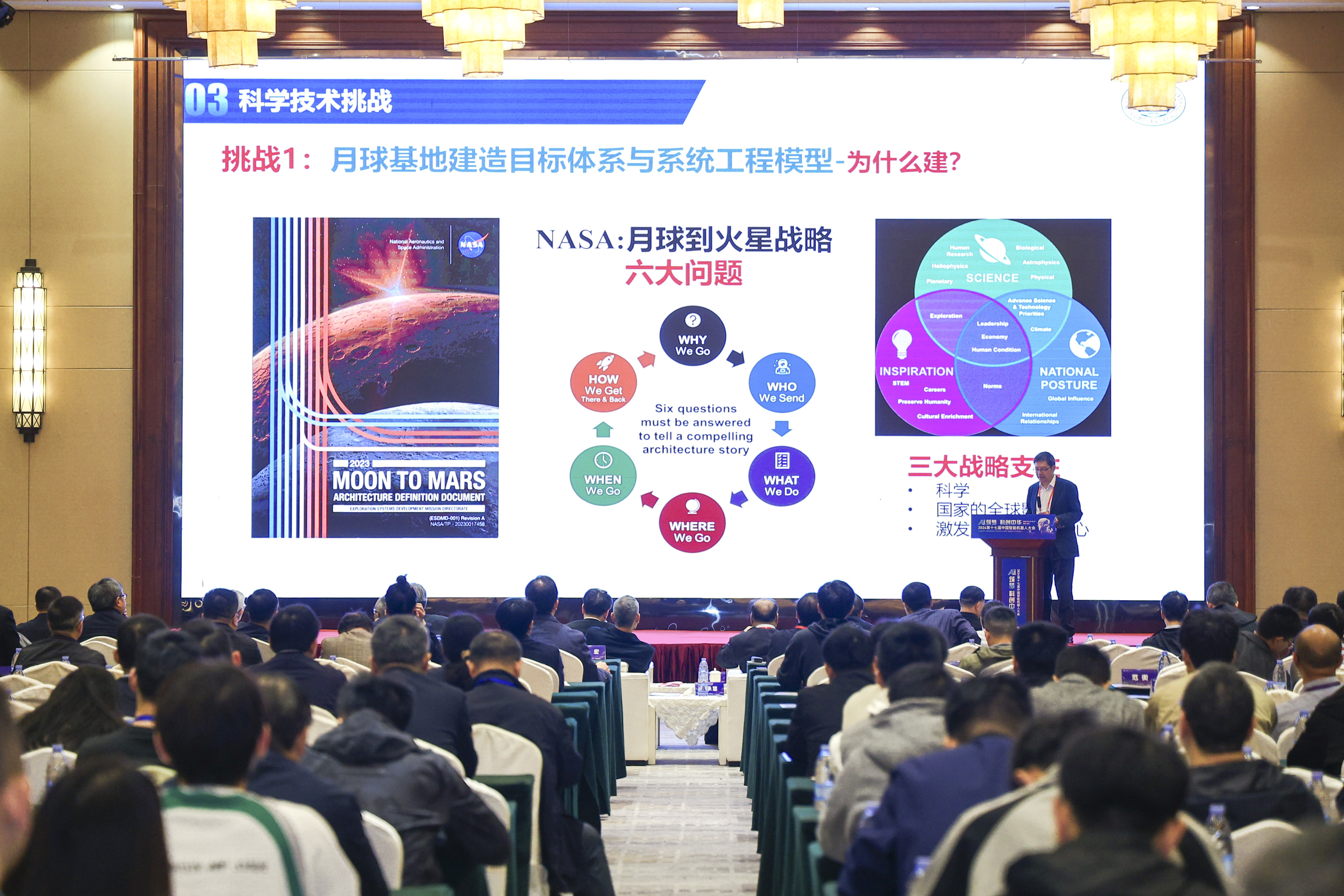 微信图片_20241027200037.jpg