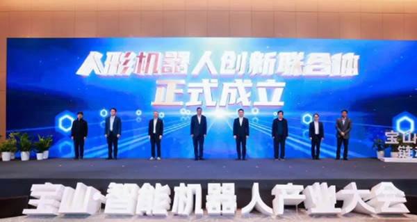 智能机器人引领未来创新：2024年11月和12月行业重大活动与技术突破