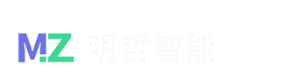 武汉明哲智能科技有限公司